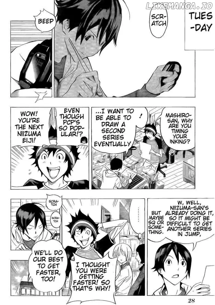 Baku Chapter 104 image 11_optimized